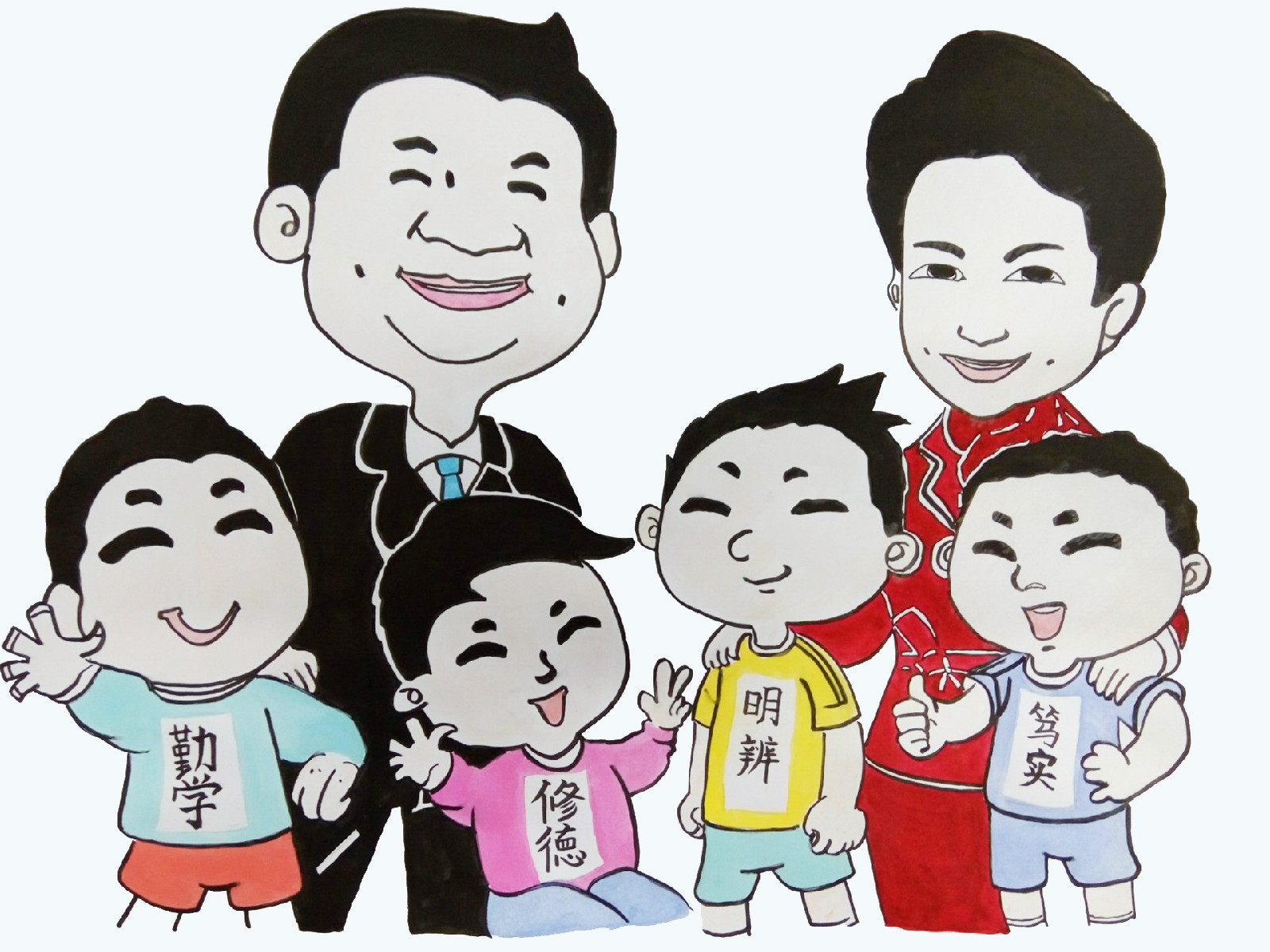 20160603083602158954.jpg 冯缘.jpg