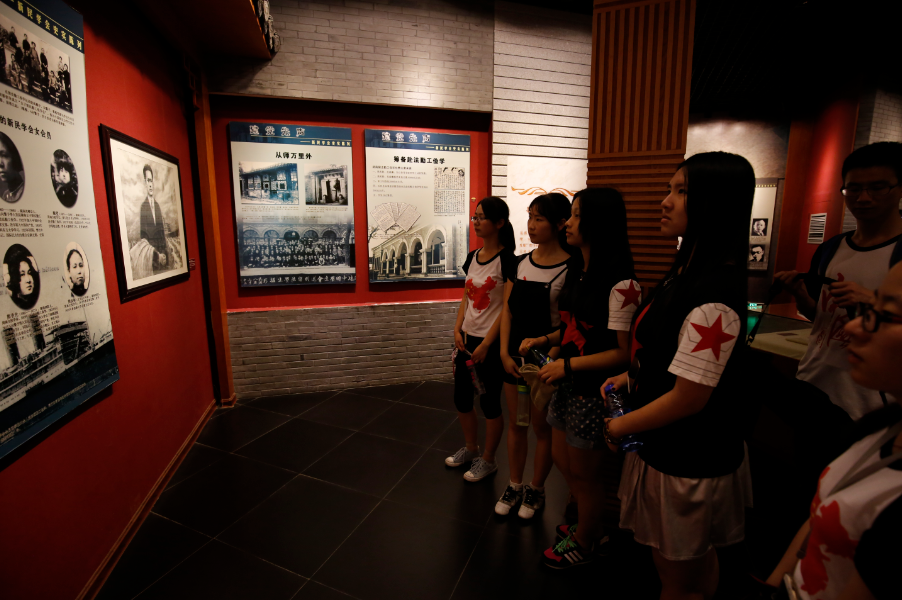 20160801095252738471.png QQ图片20160801095937.png