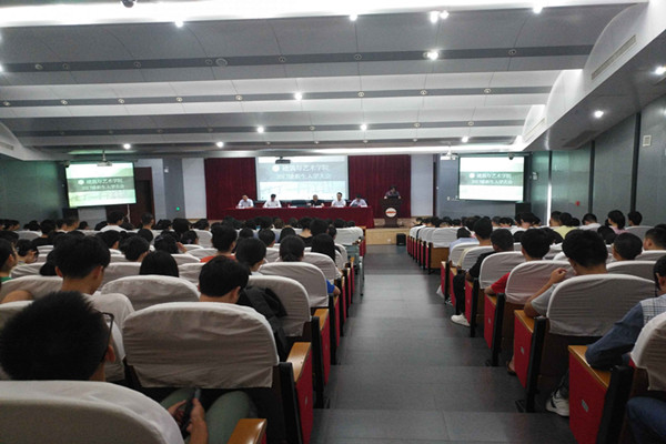 20170827161646621720.jpg QQ图片20170827160300_副本.jpg