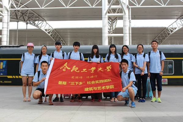 20160725080844141959.jpg IMG_0771.JPG