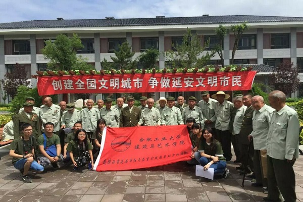 20160726122606820868.jpg 444.jpg