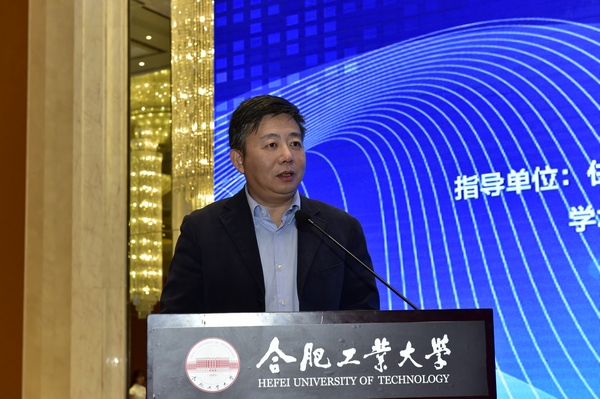 20161101094943444547.jpg 梁董事长在开幕式上致辞1.jpg