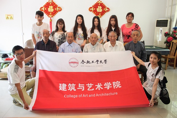 20160725082318195845.jpg 4-30.jpg