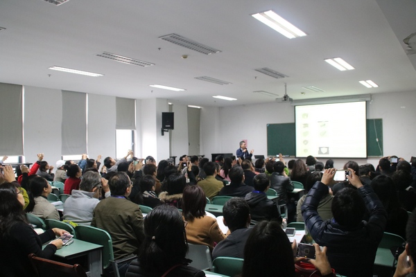 20161101095606186457.jpg 分会场学术研讨.jpg