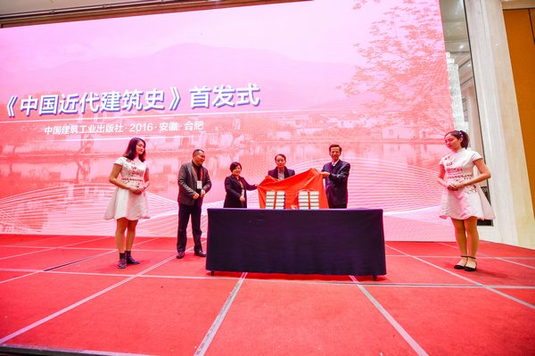 20161101095703152832.jpg 首发式.jpg