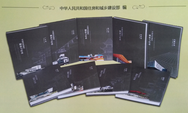 20161024115831871819.jpg 2_编辑.jpg