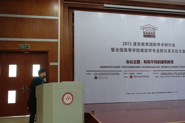 20151108212442722279.jpg 03-李经理.jpg